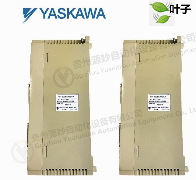 安川-CP-9200SHSVA 模块