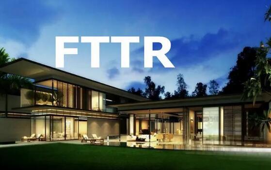 实现全屋网络覆盖,FTTR是什么组网方式? 实现全屋网络覆盖,FTTR是什么组网方式?