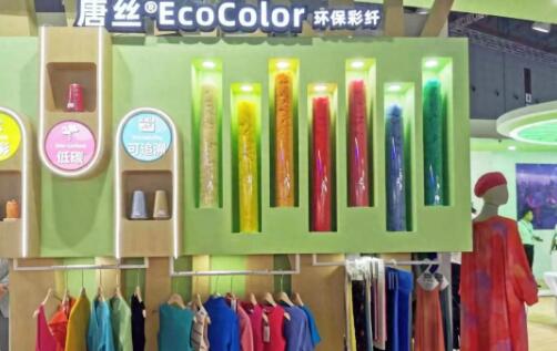 稀土纤维、无染纤维…化纤行业高质量发展的“风向标”来了