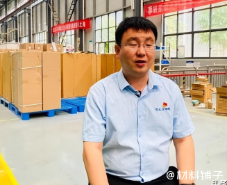 泛锐熠辉抢抓新材料发展机遇,为祖国解决难题打造“黑科技” 泛锐熠辉抢抓新材料发展机遇,为祖国解决难题打造“黑科技”
