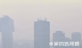 摆脱“靠天吃饭”魔咒,空气净化器的“新故事”要如何讲? 摆脱“靠天吃饭”魔咒,空气净化器的“新故事”要如何讲?