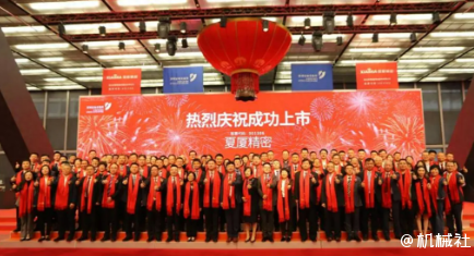 这对宁波夫妇，演绎草根逆袭的商业传奇故事，成为小模数齿轮行业全球龙头